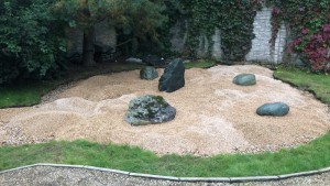 Японский каменный сад